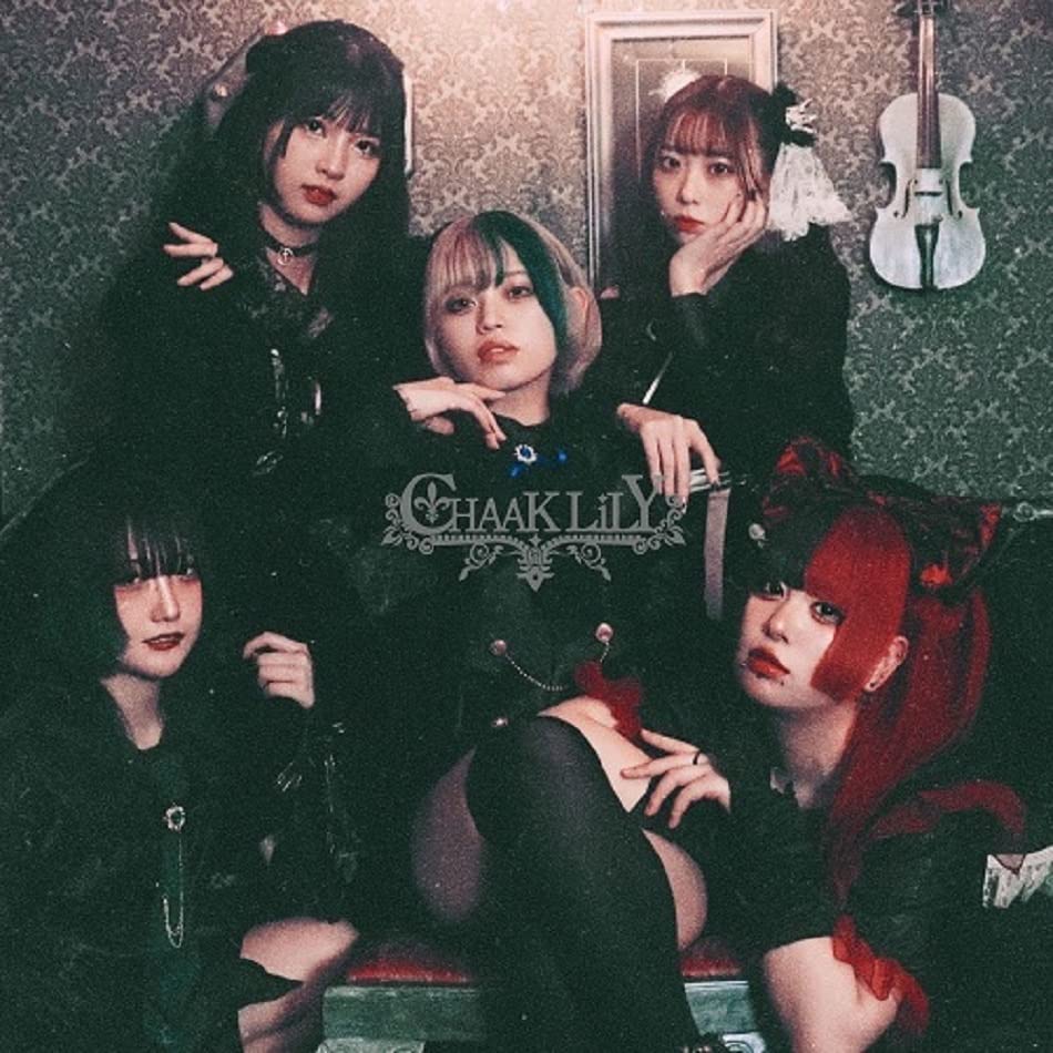 Chaaklily - Masquerade Jealousy - Japan CD single