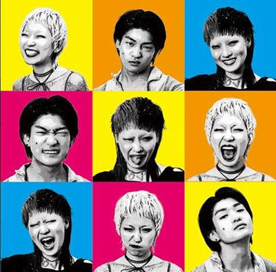 The Tapetums - THE TAPETUMS - Japan CD