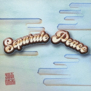 Yuji Oniki - Separate Peace - Japan CD