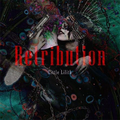 Little Lilith - Retribution - Japan CD