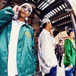 Ten'S Unique - The Sense - Japan 2 CD