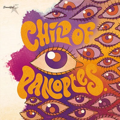 Child Of Panoptes - Child Of Panoptes - Import Vinyl LP Record