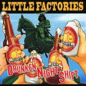 Little Factories - Drunken Night Shift - Japan CD