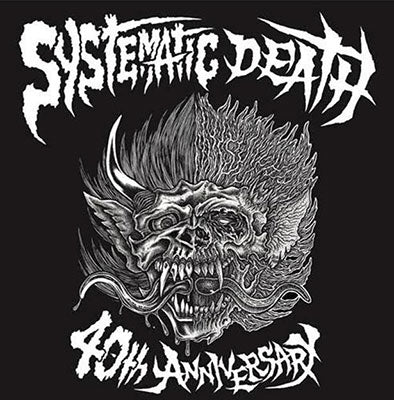 Systematic Death - Systema Xxxx - Japan CD – CDs Vinyl Japan