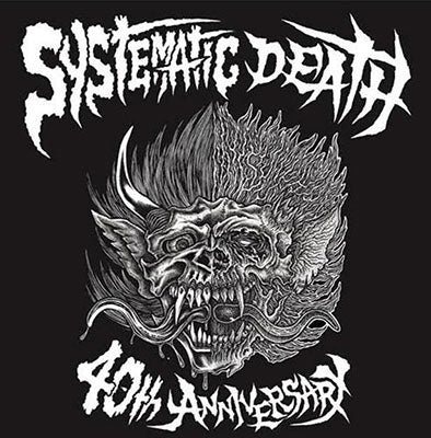 Systematic Death - Systema Xxxx - Japan CD