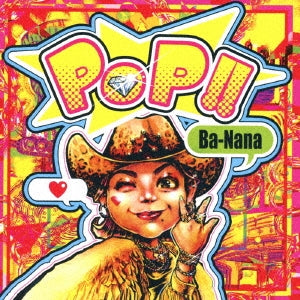 Ba-Nana - POP!! - Japan CD