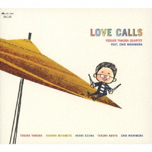Yosuke Tamura - Love Coles - Japan MQA-CD