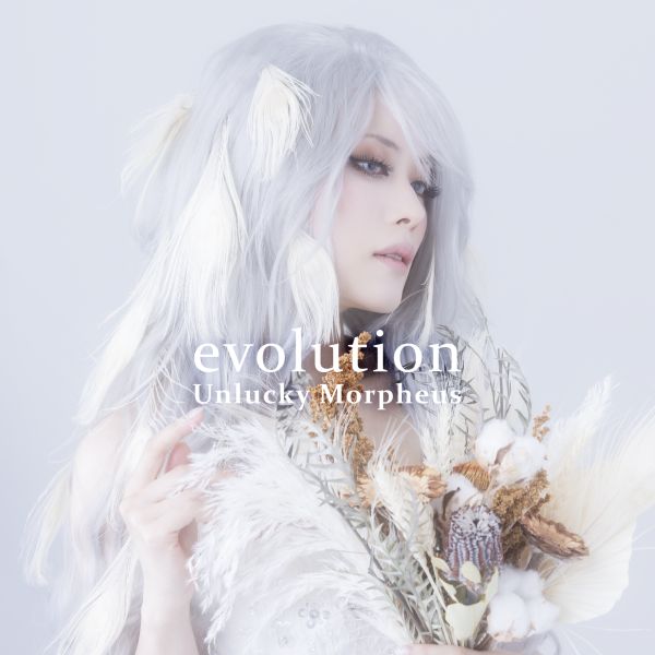 Unlucky Morpheus - Evolution - Japan CD