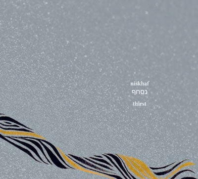 Niskhaf - Thirst - Japan CD