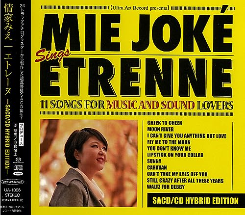 Mie Joke - Etrenne-Sacd/Cd Hybrid Edition- - Japan SACD Hybrid