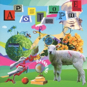 Apostrophe - Spannung - Japan CD