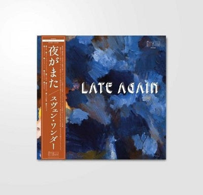 Sven Wunder - Late Again / Yoru Ga Mata - Import Vinyl LP Record Limited Edition