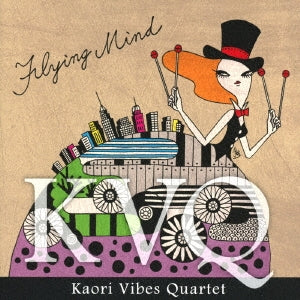 Kvq (Kaori Vibes Quartet) - Flying Mind - Japan CD