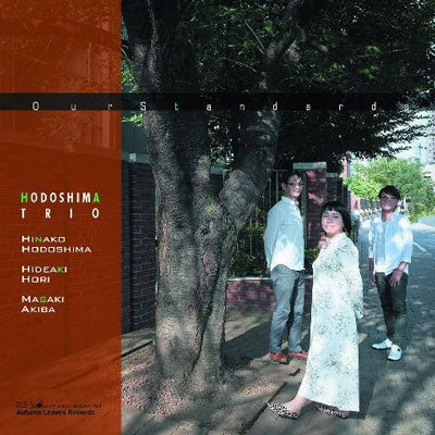 Hodoshima Trio - Auerstanders. - Japan CD