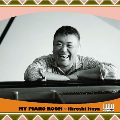 Hiroshi Itaya - My Piano Room - Japan CD