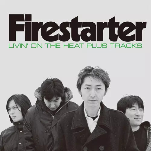 Firestarter - Livin' On The Heat Plus Tracks - Japan CD