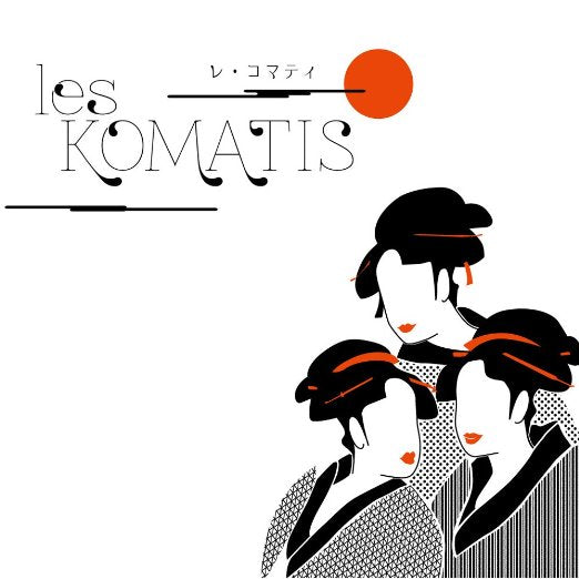 Les Komatis - Les Komatis - Japan CD