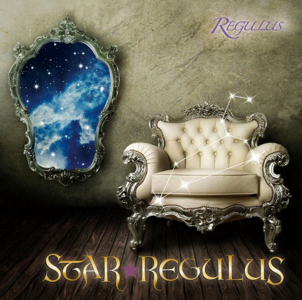 Regulus - Star Regulus - Japan CD