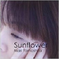 Mari Yamashita - sunflower - Japan CD