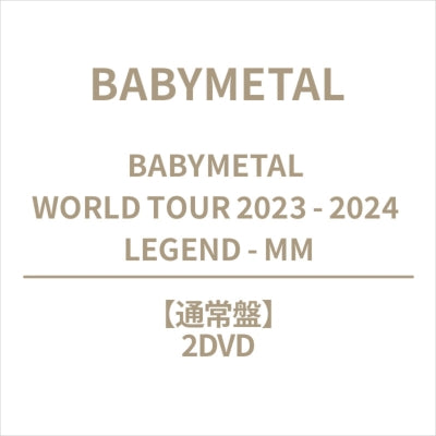 Babymetal - Babymetal World Tour 2023 - 2024 Legend - Mm - Japan 2 DVD
