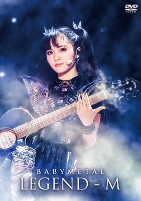 Babymetal - BABYMETAL ARISES - BEYOND THE MOON - LEGEND - M - - Japan DVD