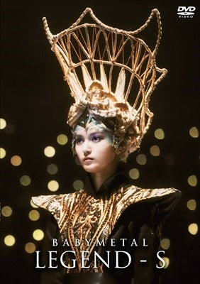 Babymetal - LEGEND - S - BAPTISM XX - LIVE AT HIROSHIMA GREEN ARENA - Japan DVD Limited Edition
