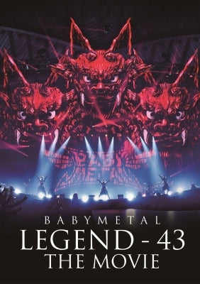 BABYMETAL - Babymetal Legend - 43 The Movie - Japan DVD