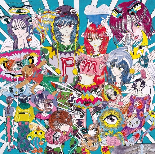 Macaroni Empitsu - physical mind - Japan Vinyl 2 LP Record Limited Edition