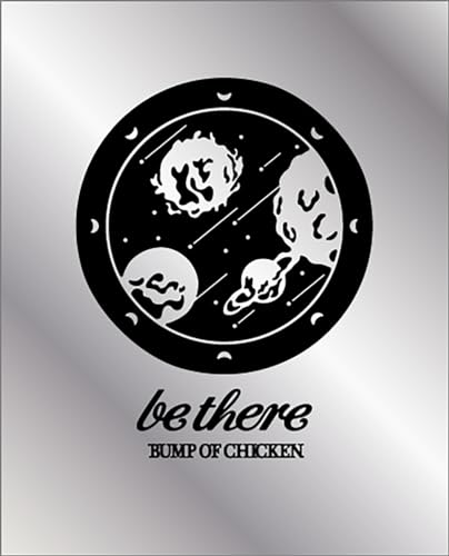 Bump Of Chicken - Bump Of Chicken Tour 2023 Be There At Saitama Super Arena  - Japan Blu-ray Disc+CD