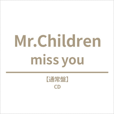 Mr.Children - Miss You - Japan w/ slipcase, Regular Edition