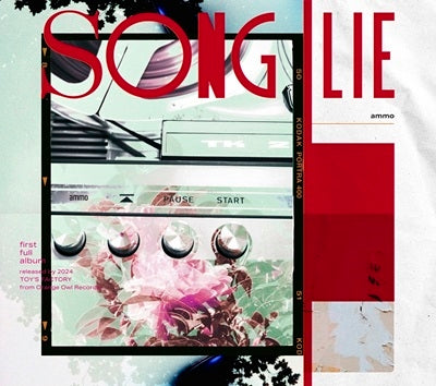 Ammo - Song Lie - Japan CD+Blu-ray Disc Limited Edition