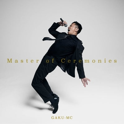 GAKU-MC - Master Of Ceremonies - Japan Mini LP CD Bonus Track