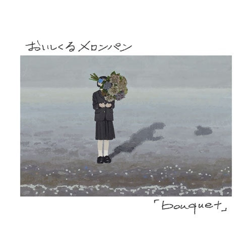 Oisiclemelonpan - Bouquet - Japan CD