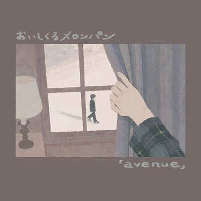 Oisshikuru melon Pan - Avenue - Japan CD + DVD Limited Edition