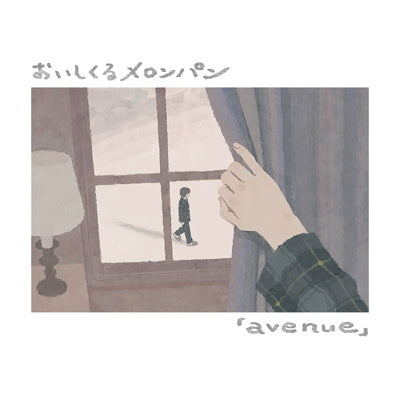 Oisshikuru melon Pan - Avenue - Japan CD