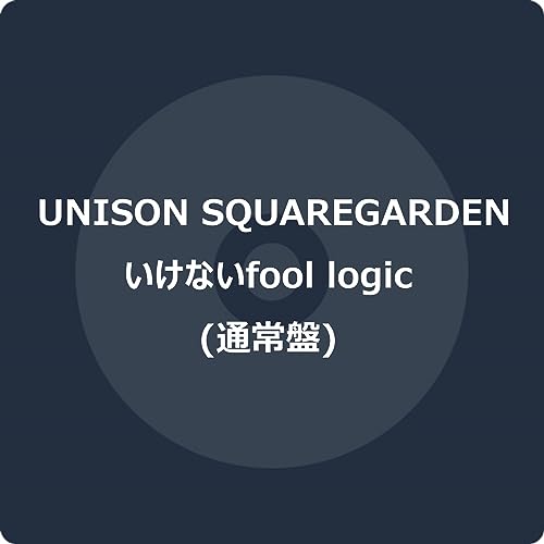 Unison Square Garden - Ikenai Fool Logic - Japan CD single – CDs Vinyl  Japan Store