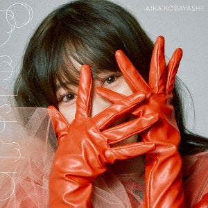 Aika Kobayashi - Gumichu - Japan CD+Blu-ray Disc Limited Edition