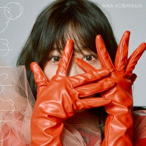 Aika Kobayashi - Gumichu- Japan  CD single