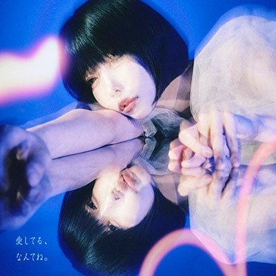 ano - Aishiteru,Nanntene. - Japan Mini LP CD+Blu-ray Disc Limited Edition
