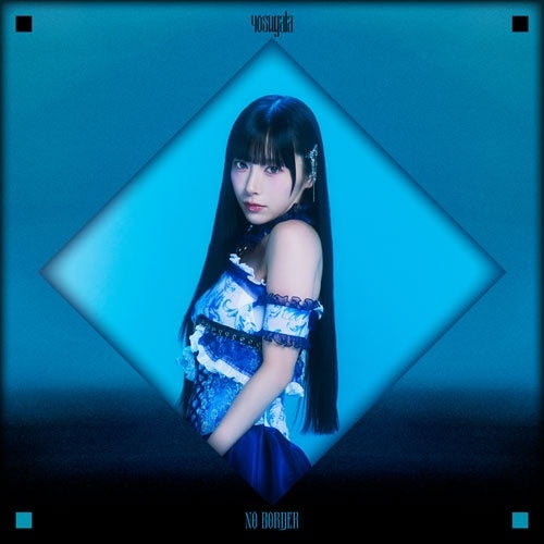 邦楽 YOBOU LABO JAPAN CD HEALING YOBOU LABO JAPAN ❁⃘*浄化CDの通販はau PAY マーケット