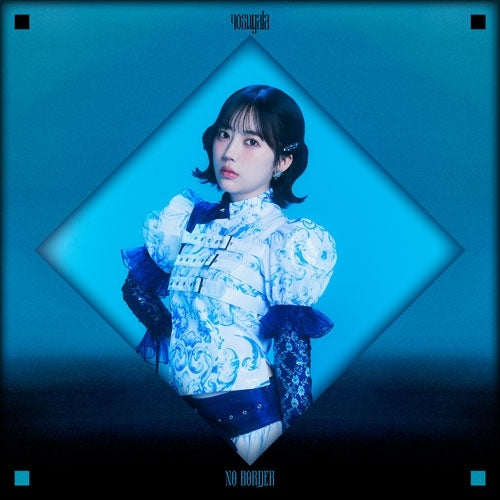 Yosugala - No Border - Japan Mishiro Chia CD + random trading card with member confirmation Limited Edition