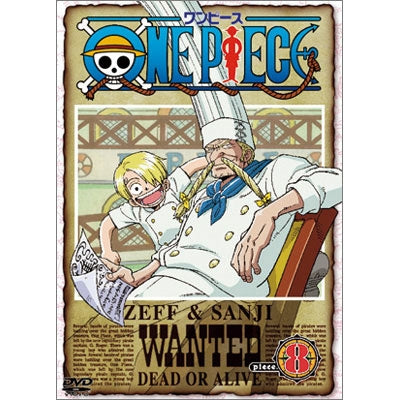 Animation-ONE PIECE piece.8 -Japan DVD