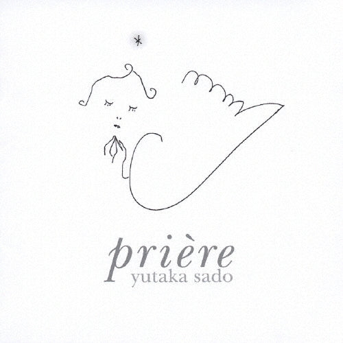 Yutaka Sado - Priere - Japan SACD Hybrid