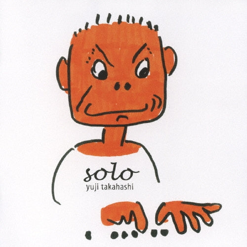 Yuji Takahashi - solo - Japan CD