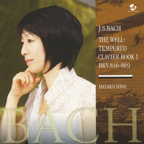 Mayako Sone - J.s.bach: the Well-tempered Clavier Book 1 Bwv846-869 - Japan 2 SACD Hybrid
