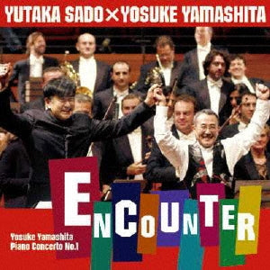 Sado Yutaka * Yamashita Yo - Yosuke Yamashita: Piano Concerto No.1 `encounter` - Japan CD