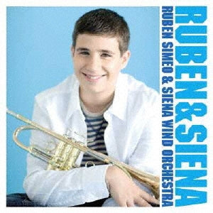 Siena Wind Orchestra - Trumpet Circus - Japan CD