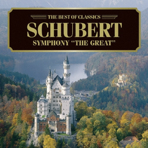 Alexander Rahbari / Belgian - Schubert: Symphony `the Great` - Japan CD
