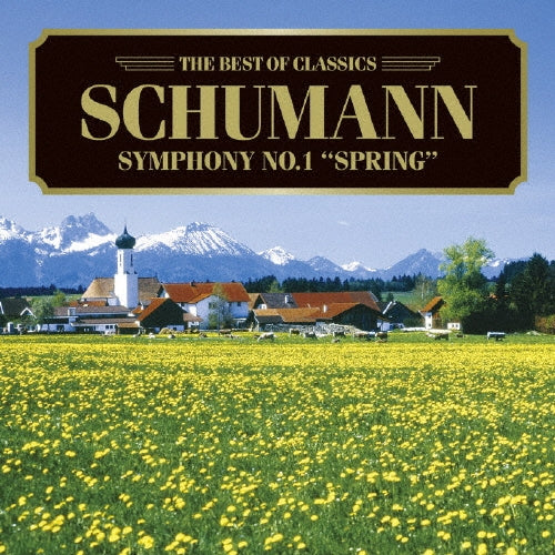 Antoni Wit - Schumann: Symphony No.1 'spring` - Japan CD