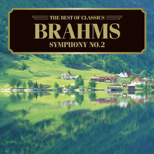 Libor Pesek - Brahms: Symphony No.2 - Japan CD